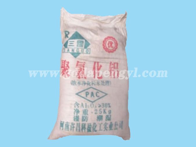 沉淀劑25KG